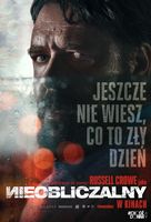 Napisy dla filmu Nieobliczalny