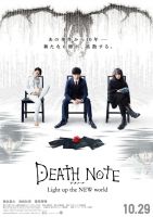 Napisy dla filmu Death Note: Light Up The New World