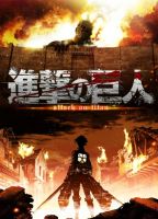 Napisy dla filmu Shingeki no kyojin