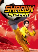 Napisy dla filmu Shaolin soccer