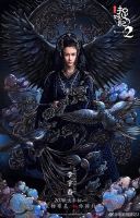 Napisy dla filmu Monster Hunt 2