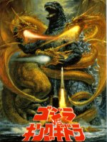 Napisy dla filmu Godzilla kontra Król Ghidorah