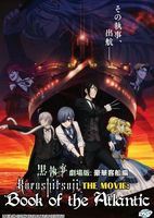 Napisy dla filmu Kuroshitsuji: Book of the Atlantic