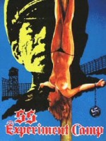 Napisy dla filmu Eksperymentalny obóz SS