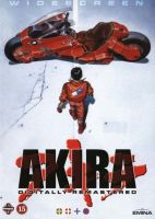 Napisy dla filmu Akira
