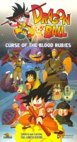 Napisy dla filmu Dragon Ball: Legenda Shenlona