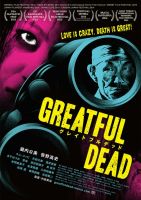 Napisy dla filmu Greatful Dead