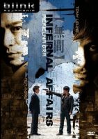 Napisy dla filmu Infernal Affairs: Piekielna gra