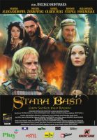 Napisy dla filmu Stara baśń - kiedy słońce było bogiem