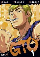 Napisy dla filmu GTO czyli Great Teacher Onizuka