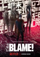 Napisy dla filmu Blame!